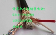 ZR-DJYPV电缆| ZR-DJYPV电缆价格| ZR-DJYPV电缆直径