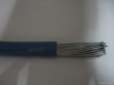 MHYV32.MHYA32钢丝铠装矿用通信电缆 
